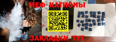 гидра Баксан