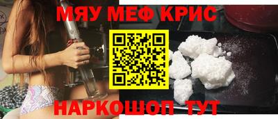 мдпв Аша