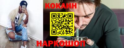 мдпв Аша