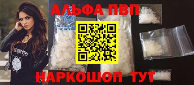мдпв Аша