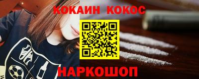 мдпв Аша