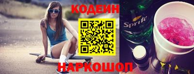 мдпв Аша