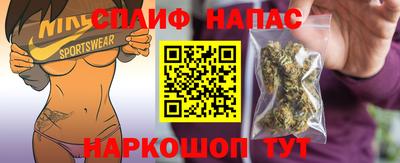 гидра Баксан