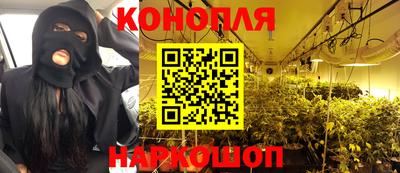 гидра Баксан