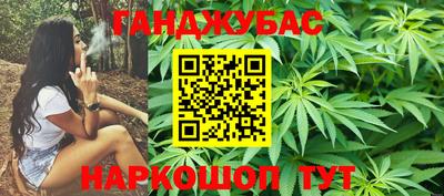 гидра Баксан