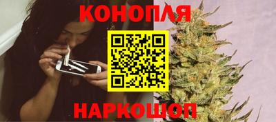соль курить ск Ачхой-Мартан