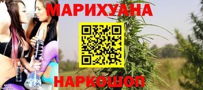 гидра Баксан