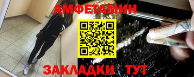 мдпв Аша