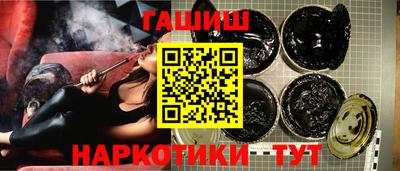 мдпв Аша