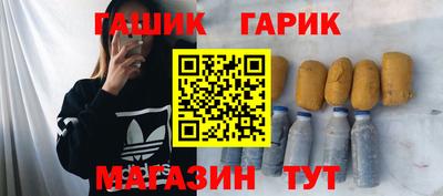 мдпв Аша