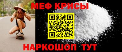 гидра Баксан