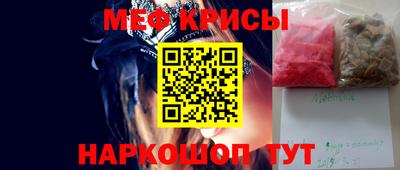 гидра Баксан