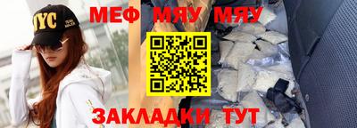 мдпв Аша